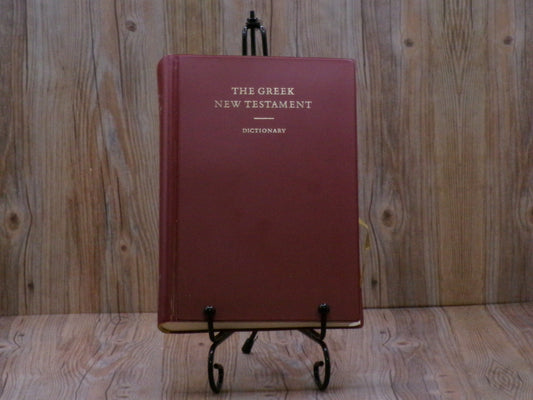 The Greek New Testament by Alan Wikgren