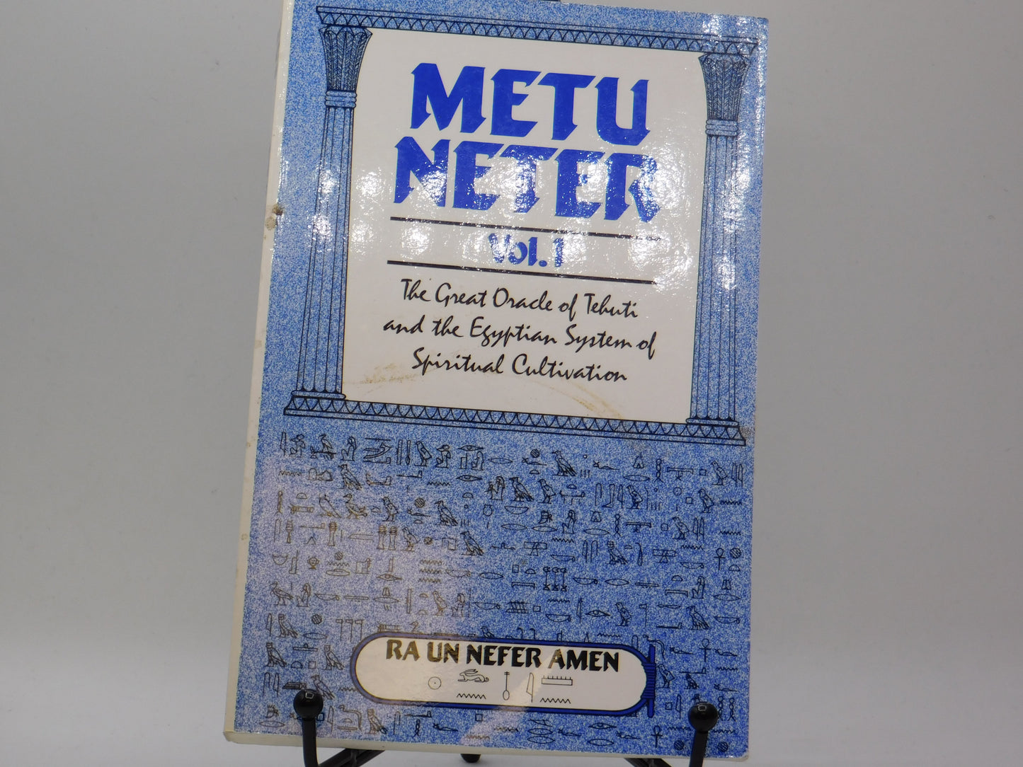 Metu Meter Volume 1 by Ra Un Nefer Amen