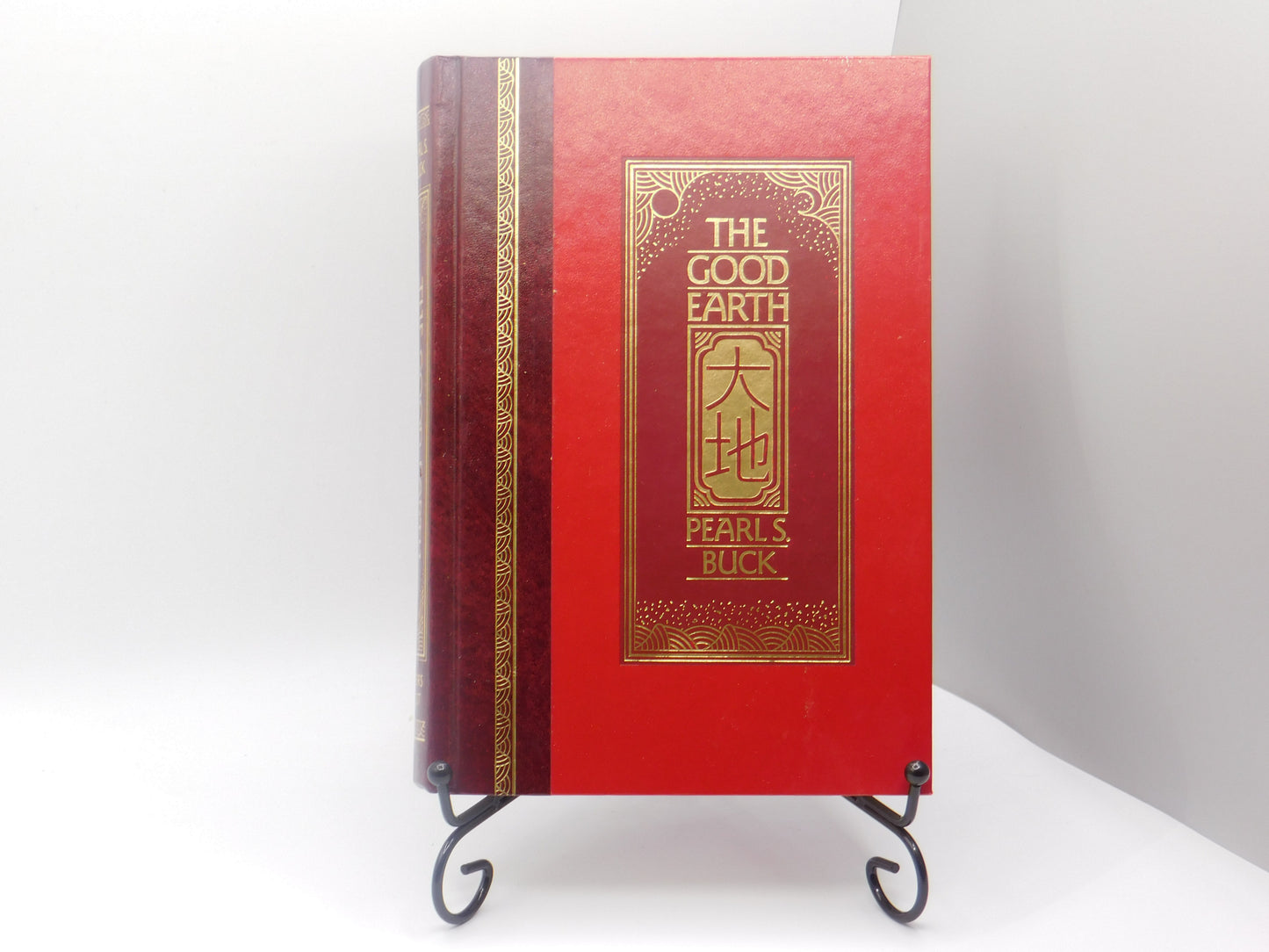 The Good Earth by Pearl S. Buck