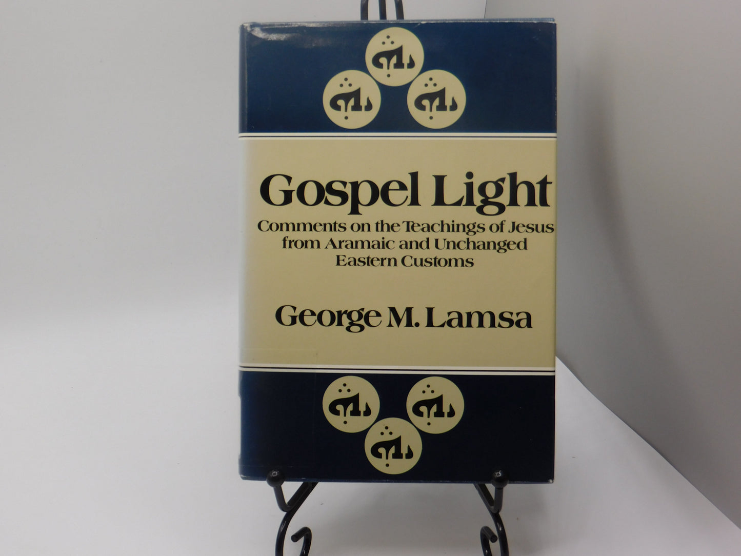 Gospel Light by George M. Lamsa