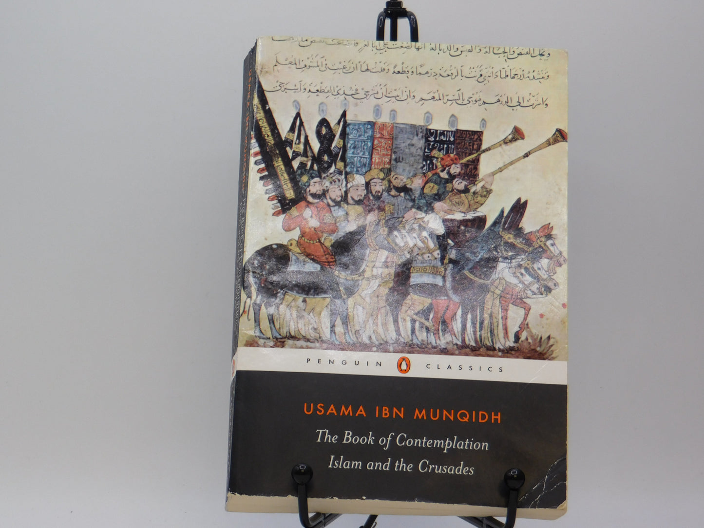 The Book of Contemplation: Islam and the Crusades by Paul Cobb