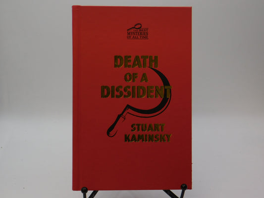 Death of a Dissident by Stuart Kaminsky