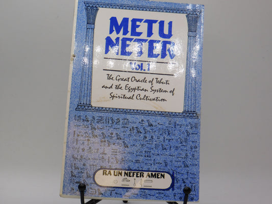 Metu Meter Volume 1 by Ra Un Nefer Amen